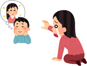 }}F͖pȃV[}ĂāAłŌĂČɂȂ܂񂩁B