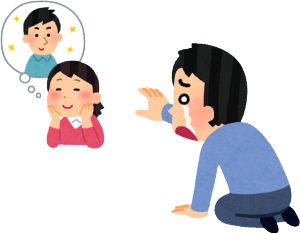 lɂΎyȂ͕̂Ă܂AsϒƂ̂͑厖ȂƂłˁB