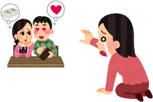 ƂACɂȂĂƂ͌ĂƂƂŁAɕĂłǁB