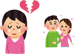 sϒ̃ACeƂĂ͐ނ܂񂪁AAɑ΂j͕͂ł͂ȂA{ɕsvcȍȂL܂Ⴂ܂ˁB