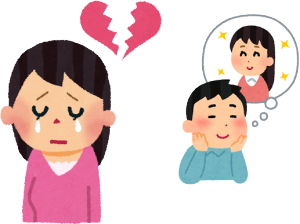 FBŎɂ20͑߂܂ATƂẮAیɘAčsĂĴςł傤B