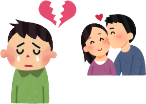 ɈAGĂ݂ƎvĂ̂ŁA[ŖړẴR邩ƒׂčsłB