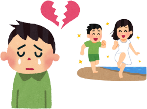 }b`OAv͒NNƂ܂AR̔L󂳂Ȃ悤A͏oȂقǂ̂ł͂ȂƕC͂΂Ύv̂łAȂƁAl݂Ȑl͋HLȑ݂ł傤B