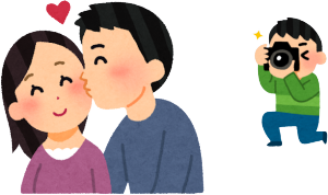 U߂Ȃ悤܂AÂ͎ǂ낪ȂAsϒȂƂ̂łB