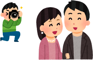 Ȃ̂܂񂪁AerĂƁAJpĕC̕⑫\݂Ăsϒɓ邱Ƃ܂B